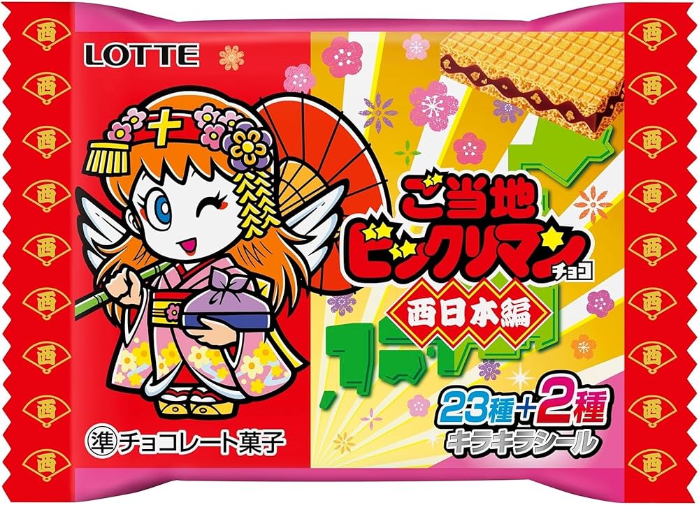 Amazon | ロッテ ご当地ビックリマンチョコ(西日本編) 1枚×30個